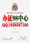 Ӣ����֤ Ӣ�����ѧ��ƾ ��������ѧ��ѧ��ƾ����