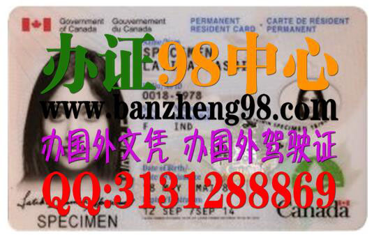 Ĵ֤Australian identity card